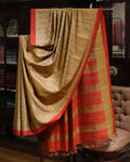 Arunima