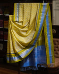 Vamika