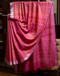 Ranjani