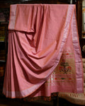 Kamalini