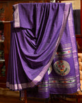Vamika