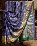 Nalini
